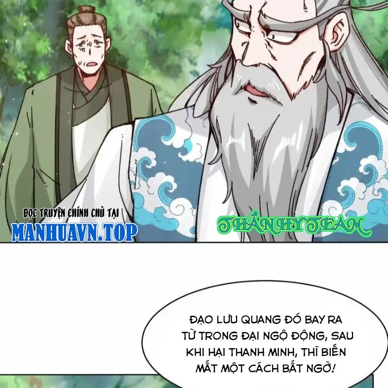 Vô Tận Thôn Phệ Chapter 197 - Trang 2