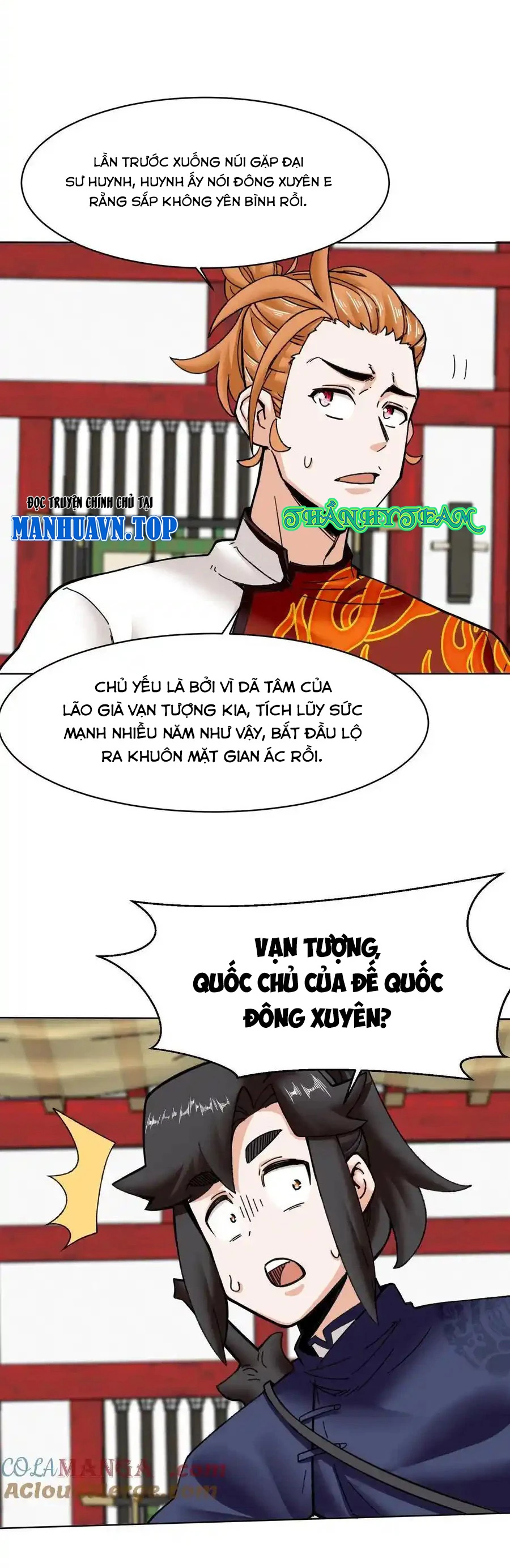 Vô Tận Thôn Phệ Chapter 192 - Trang 2