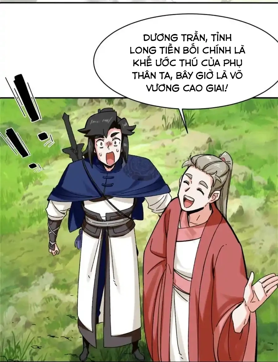 Vô Tận Thôn Phệ Chapter 187 - Trang 2