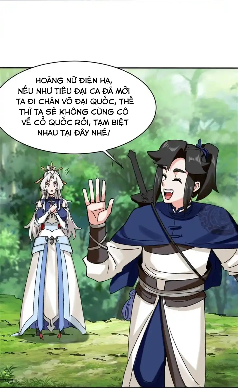 Vô Tận Thôn Phệ Chapter 187 - Trang 2