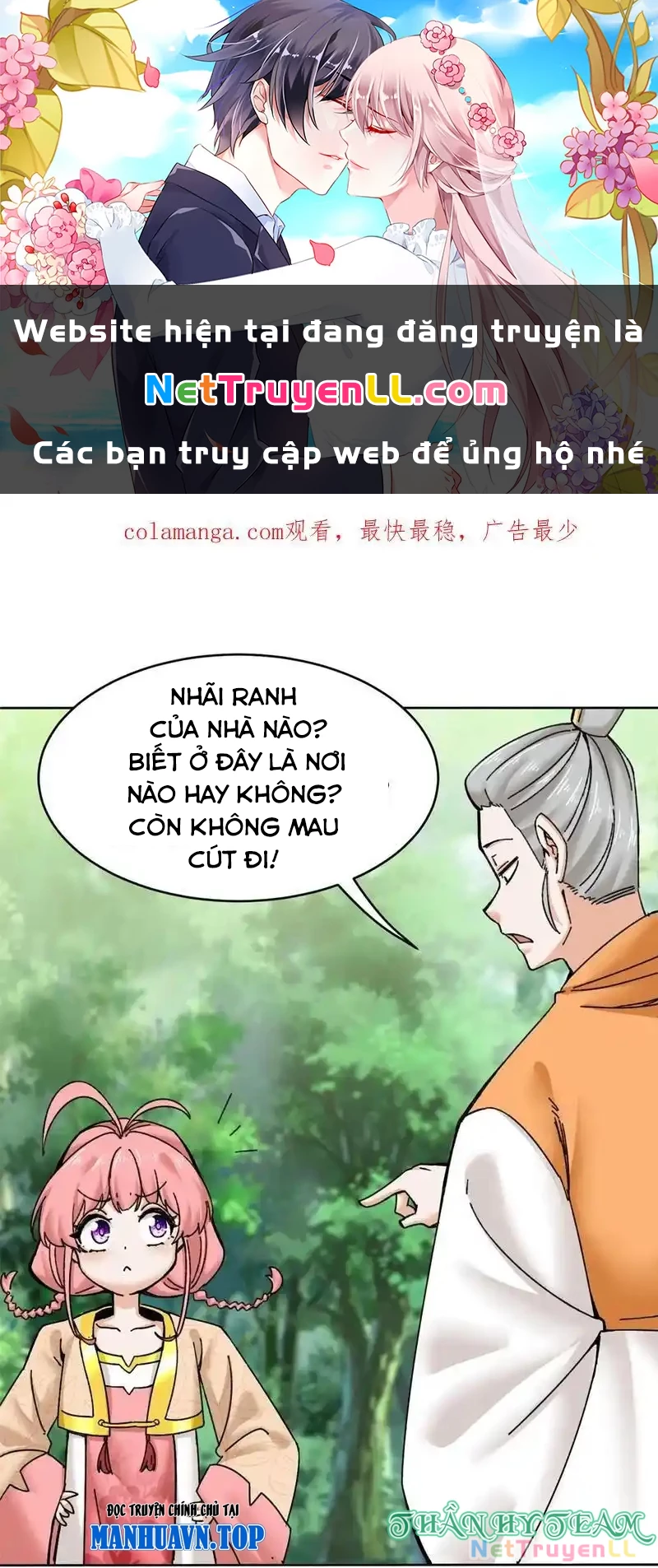 Vô Tận Thôn Phệ Chapter 186 - Trang 2