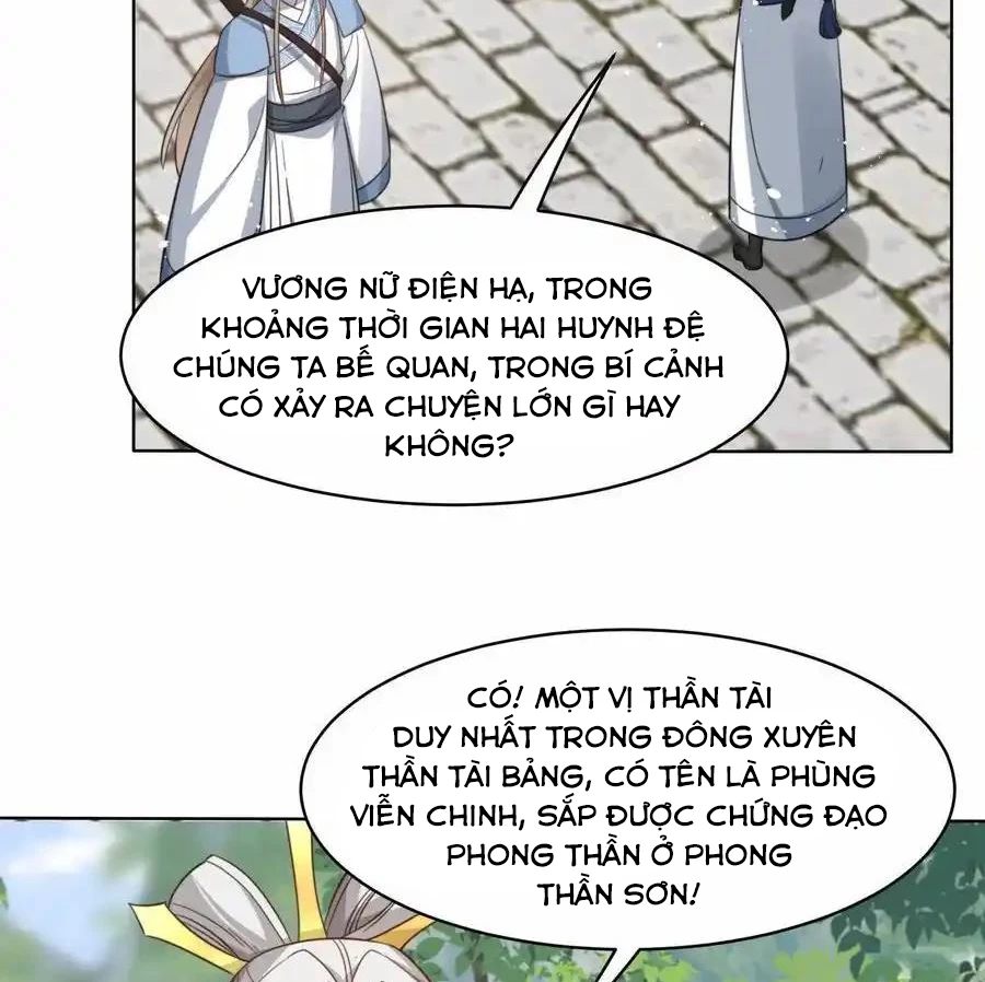 Vô Tận Thôn Phệ Chapter 178 - Trang 2