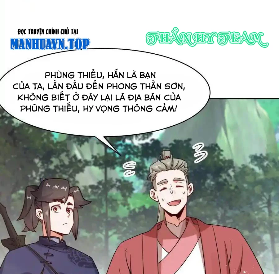 Vô Tận Thôn Phệ Chapter 178 - Trang 2