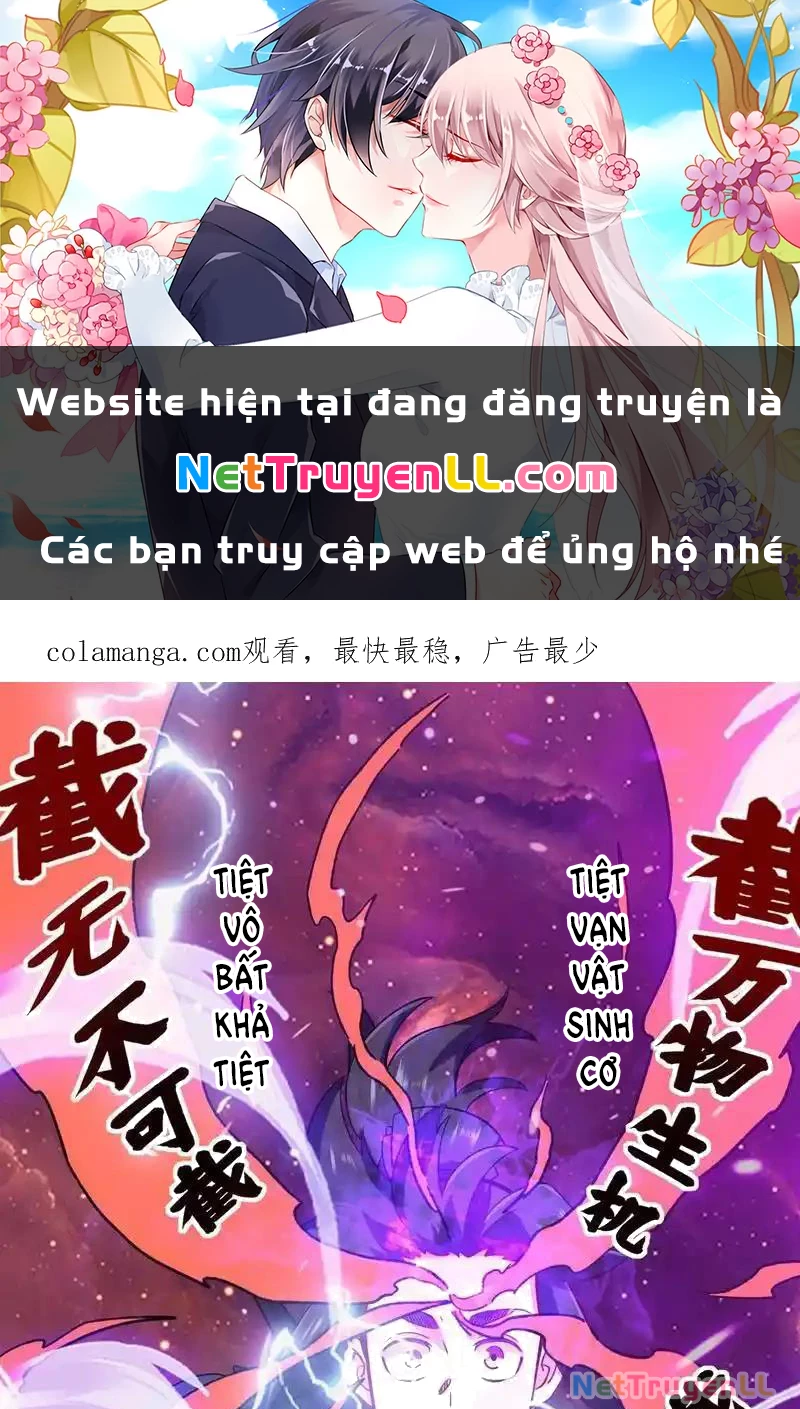 Vô Tận Thôn Phệ Chapter 177 - Trang 2