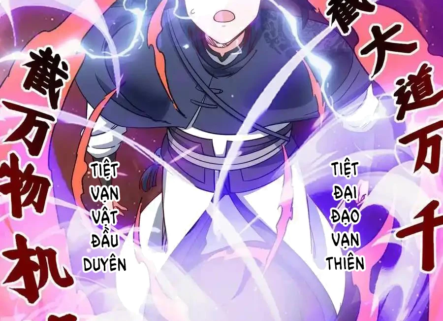 Vô Tận Thôn Phệ Chapter 177 - Trang 2