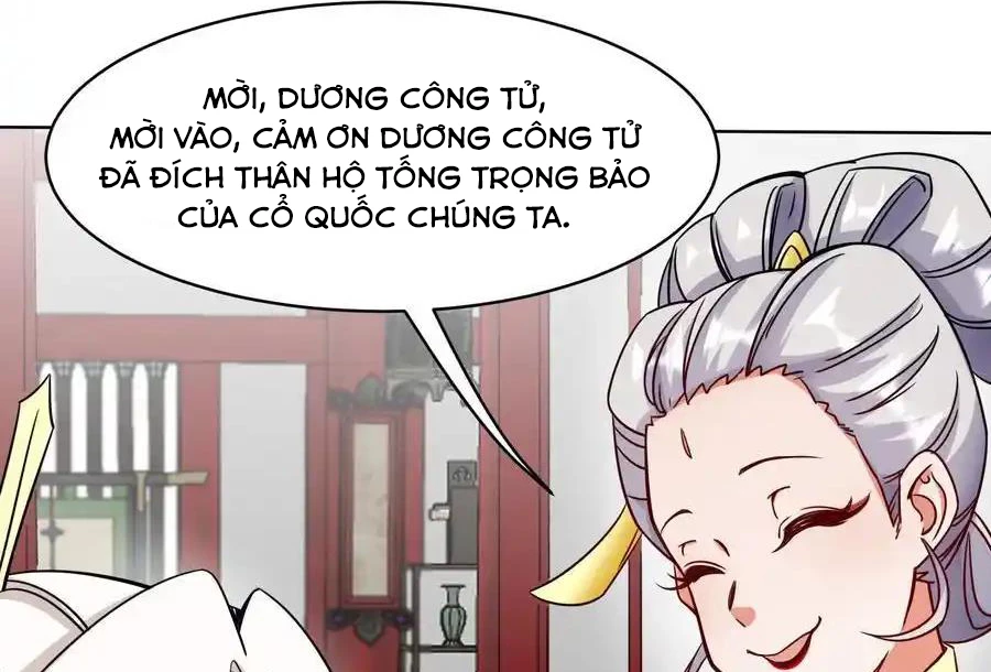 Vô Tận Thôn Phệ Chapter 177 - Trang 2