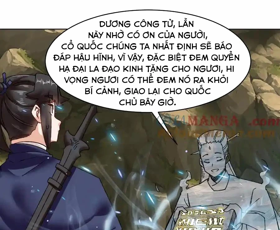 Vô Tận Thôn Phệ Chapter 176 - Trang 2