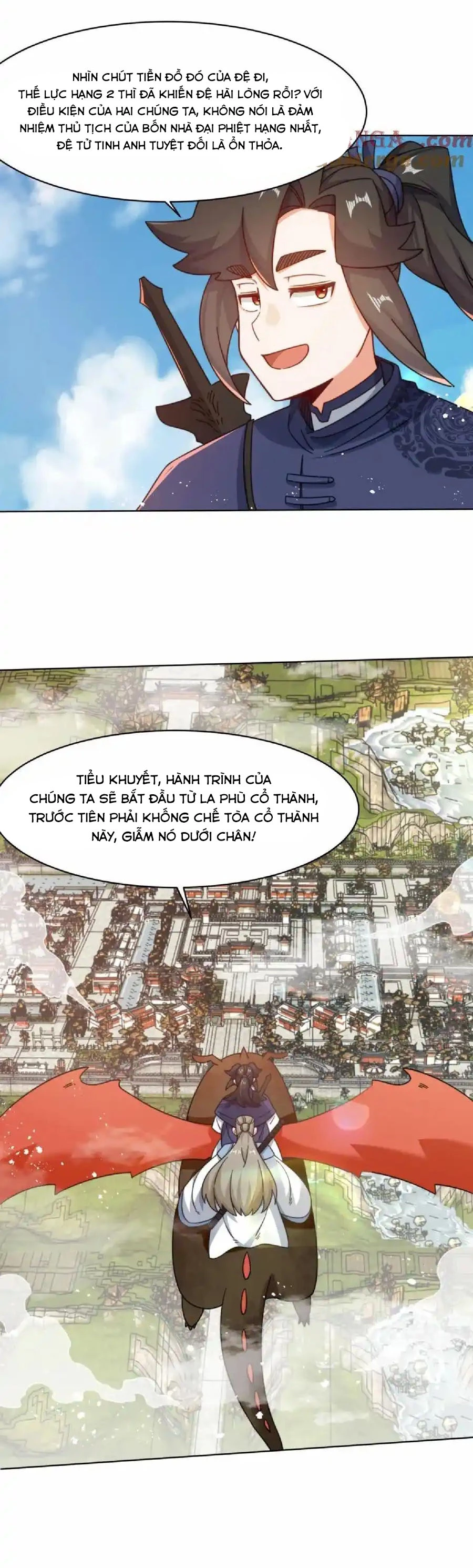 Vô Tận Thôn Phệ Chapter 172 - Trang 2