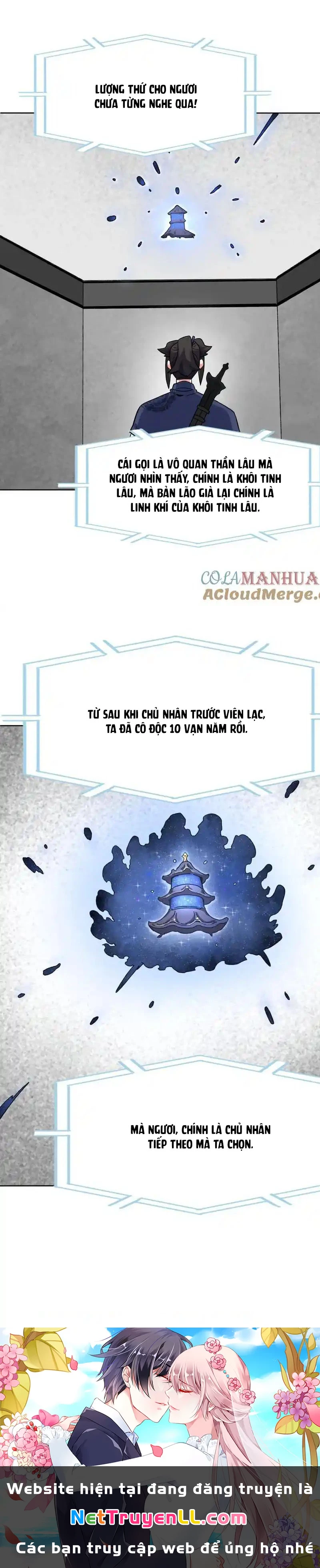 Vô Tận Thôn Phệ Chapter 162 - Trang 2