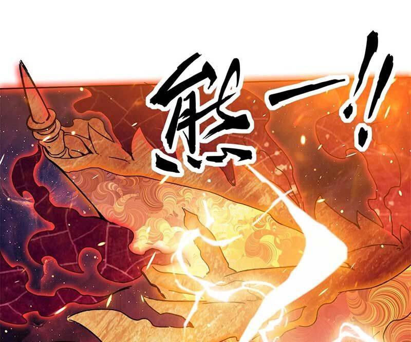 Vô Tận Thôn Phệ Chapter 155 - Trang 2