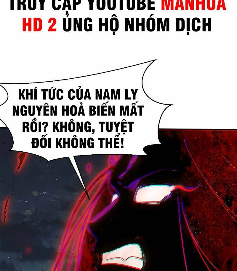 Vô Tận Thôn Phệ Chapter 141 - Trang 2