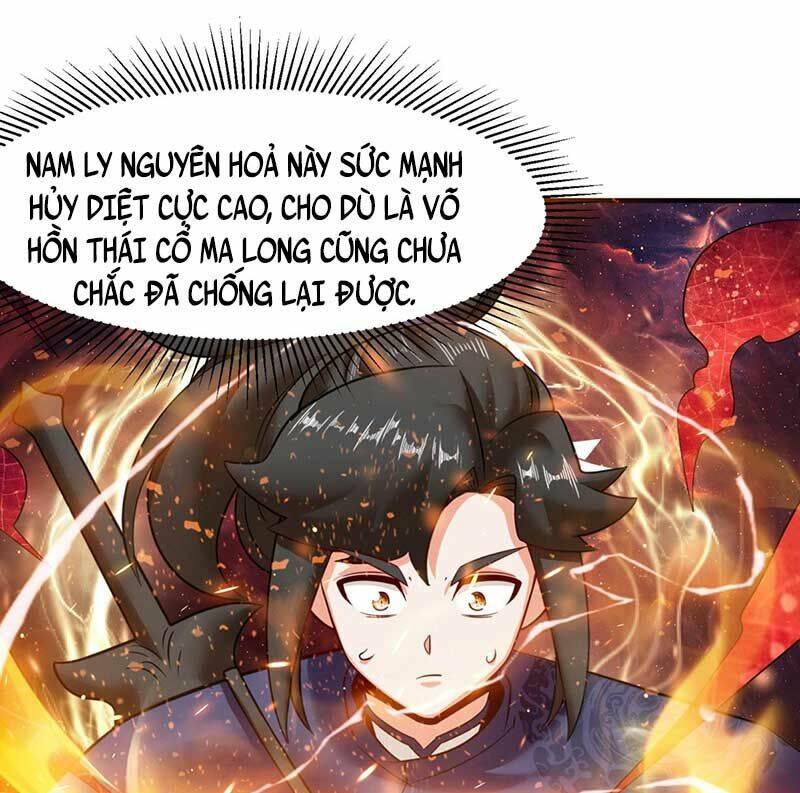 Vô Tận Thôn Phệ Chapter 137 - Trang 2