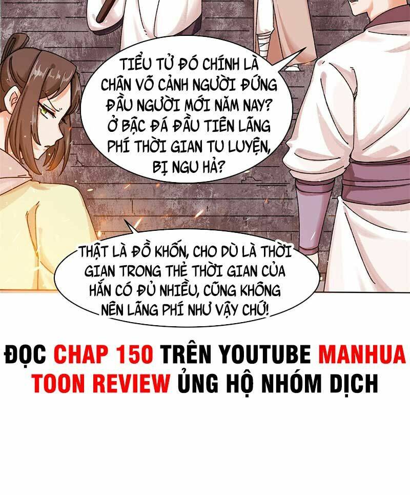 Vô Tận Thôn Phệ Chapter 132 - Trang 2