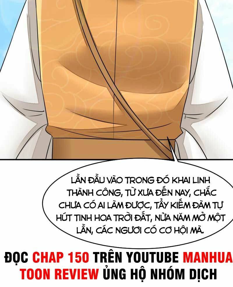 Vô Tận Thôn Phệ Chapter 131 - Trang 2