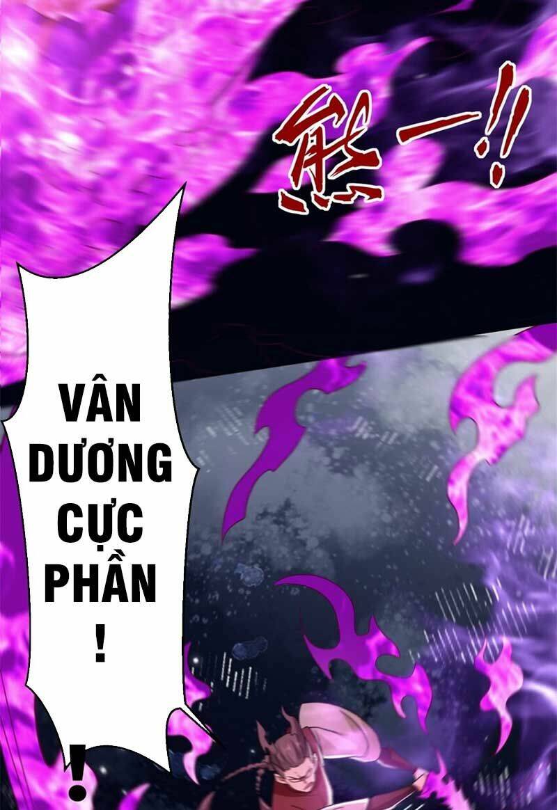 Vô Tận Thôn Phệ Chapter 121 - Trang 2