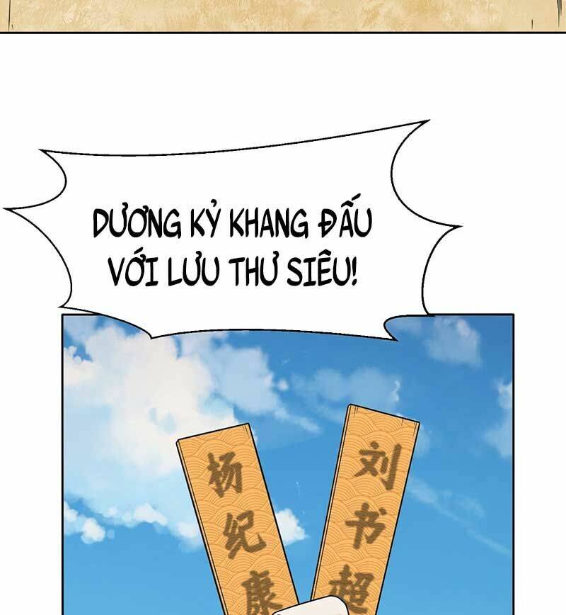 Vô Tận Thôn Phệ Chapter 118 - Trang 2