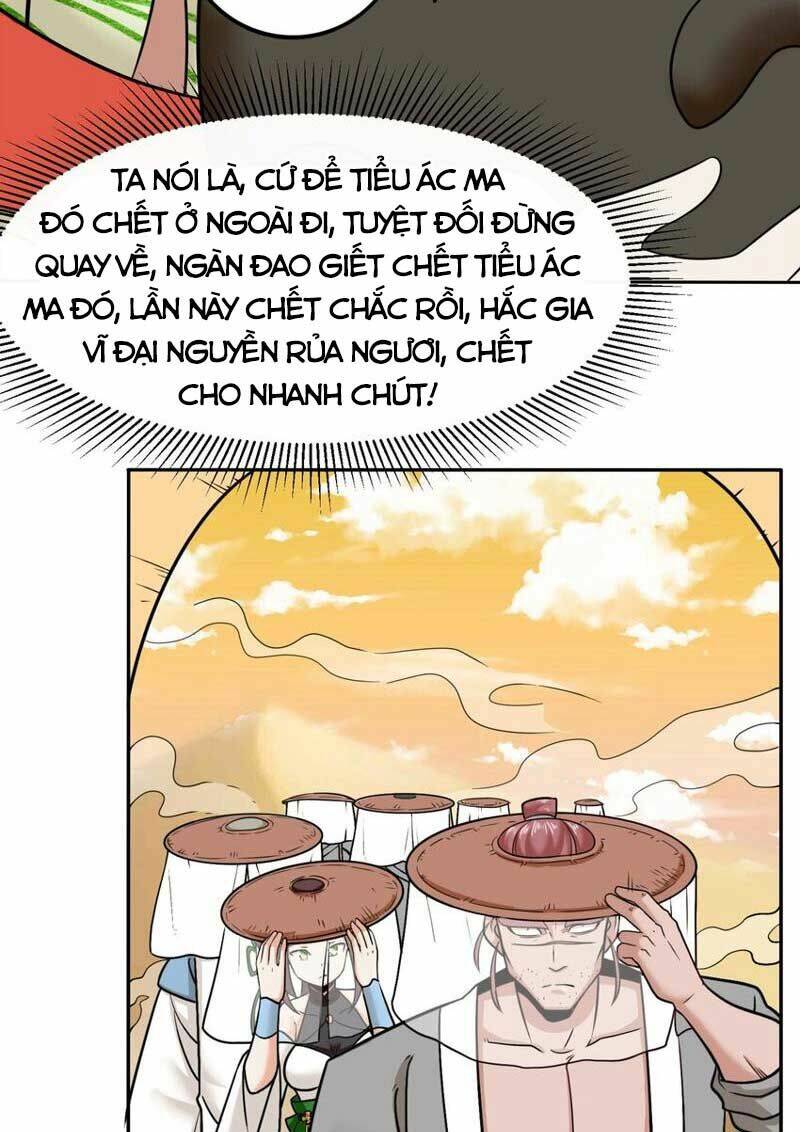 Vô Tận Thôn Phệ Chapter 115 - Trang 2