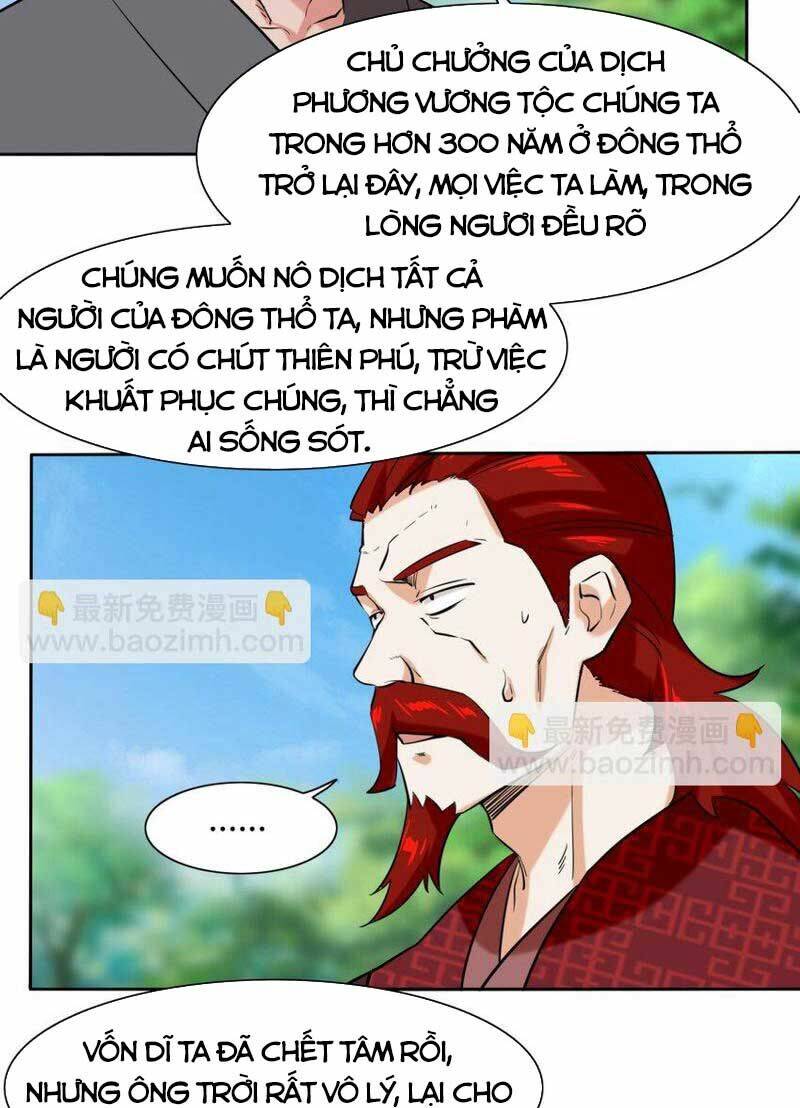 Vô Tận Thôn Phệ Chapter 114 - Trang 2