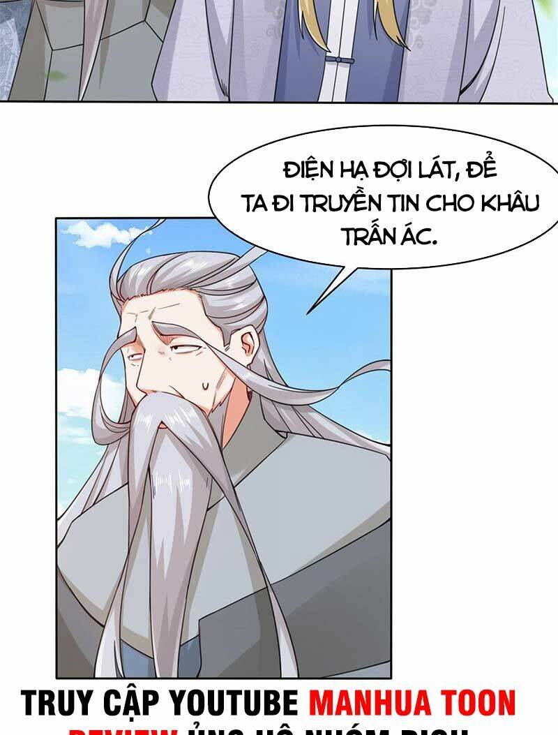 Vô Tận Thôn Phệ Chapter 109 - Trang 2