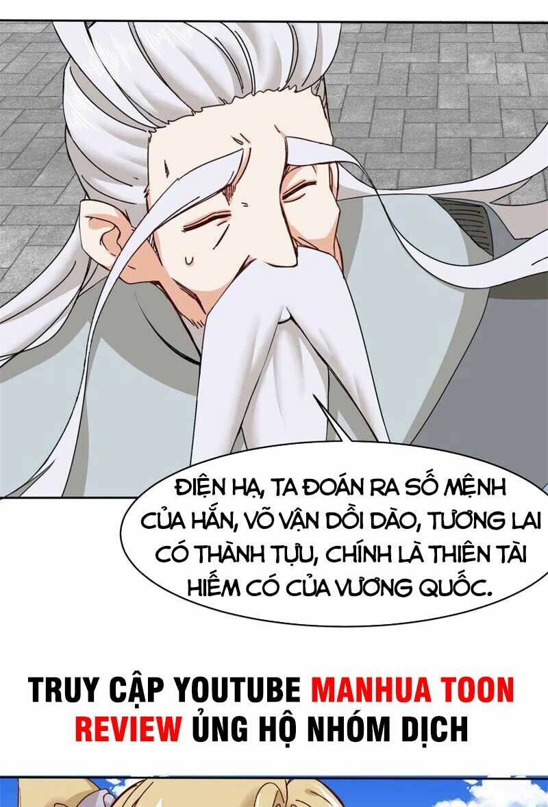 Vô Tận Thôn Phệ Chapter 107 - Trang 2