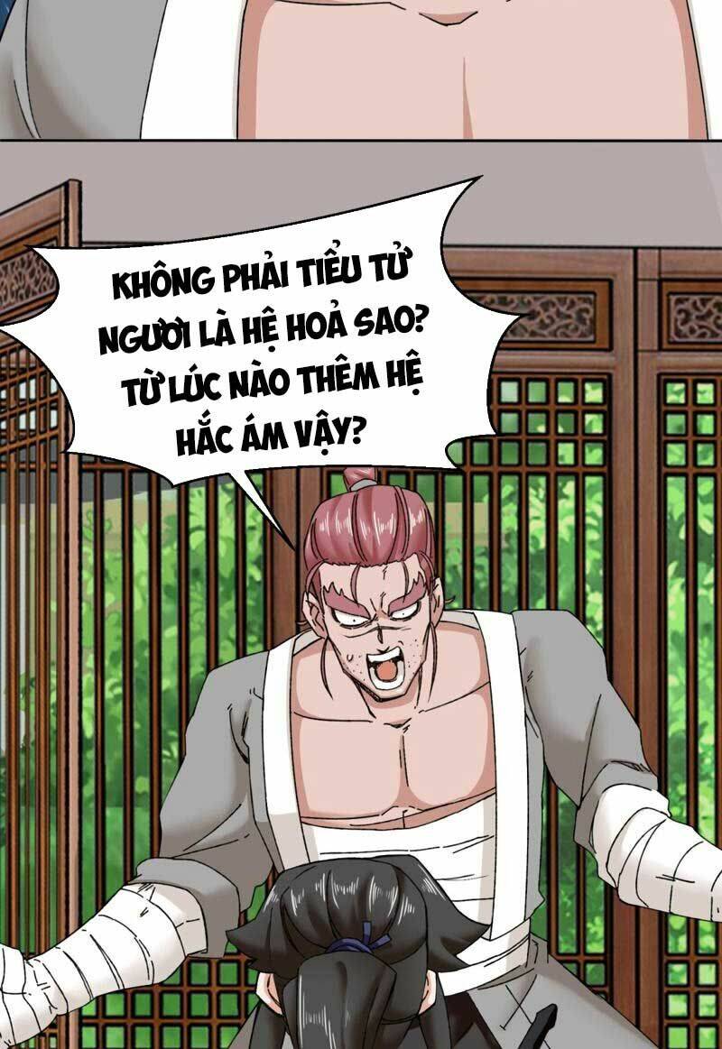 Vô Tận Thôn Phệ Chapter 106 - Trang 2