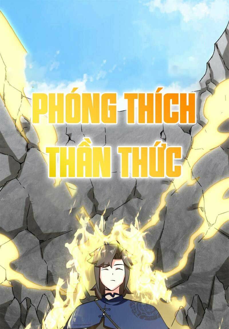 Vô Tận Thôn Phệ Chapter 101 - Trang 2