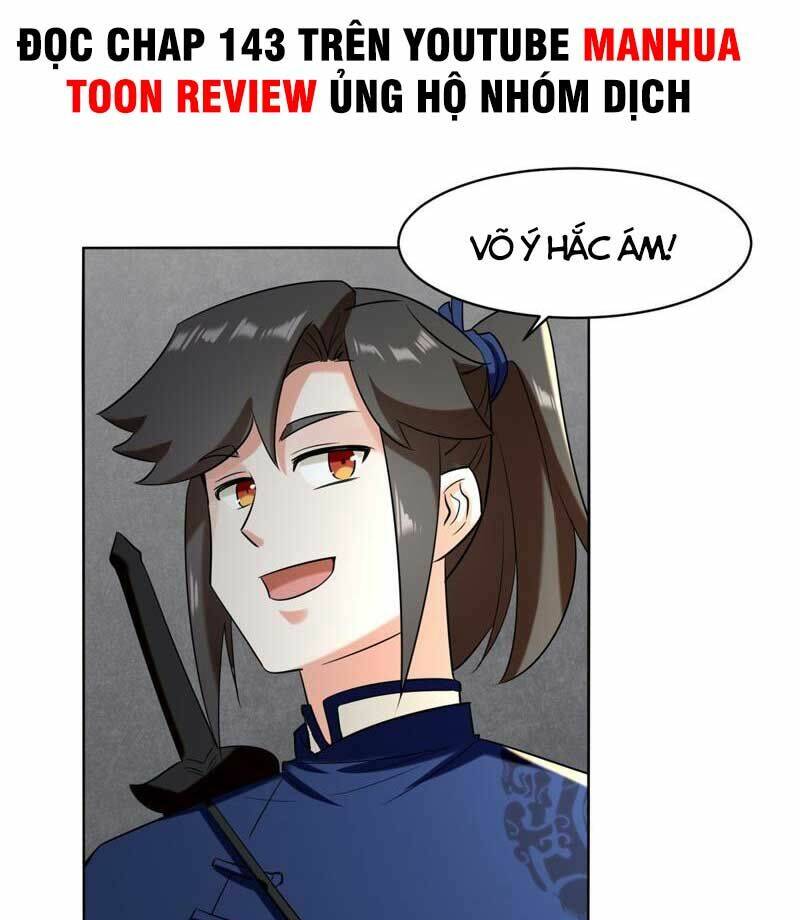 Vô Tận Thôn Phệ Chapter 101 - Trang 2