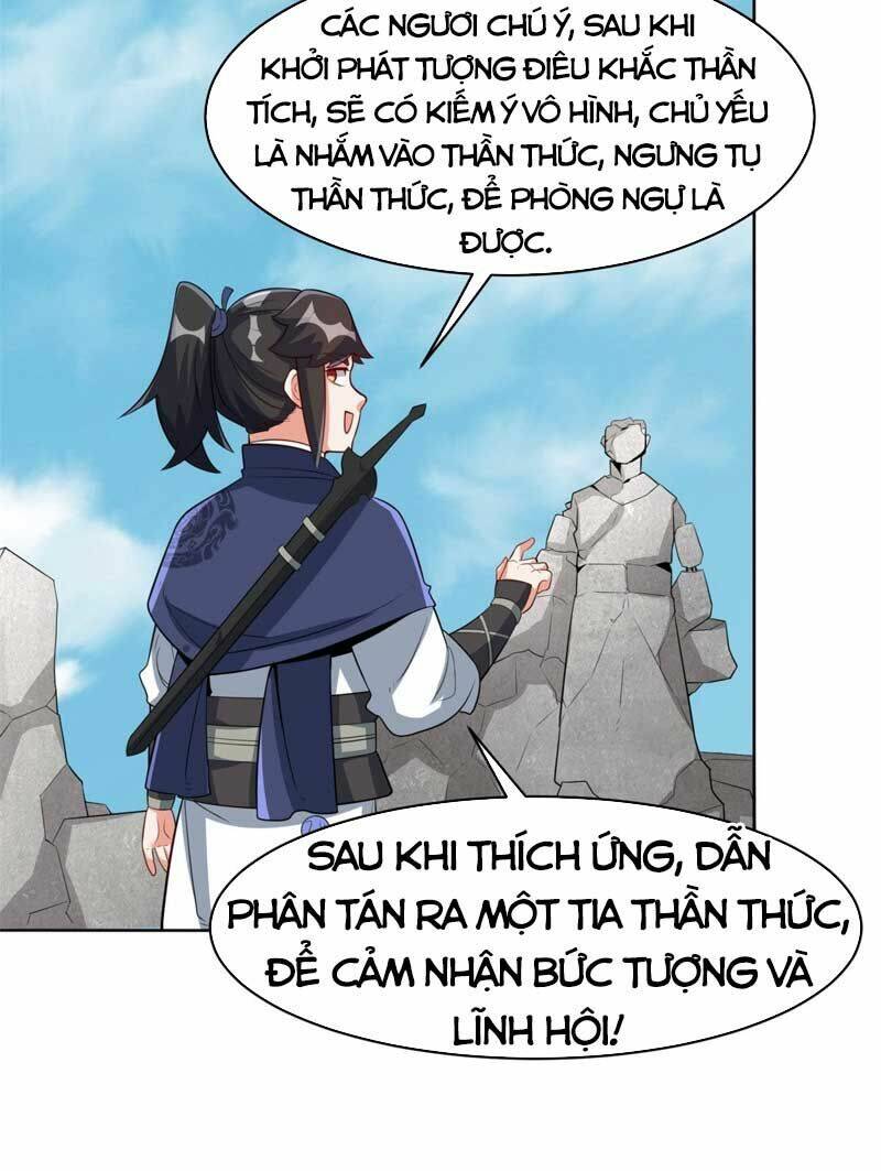 Vô Tận Thôn Phệ Chapter 96 - Trang 2