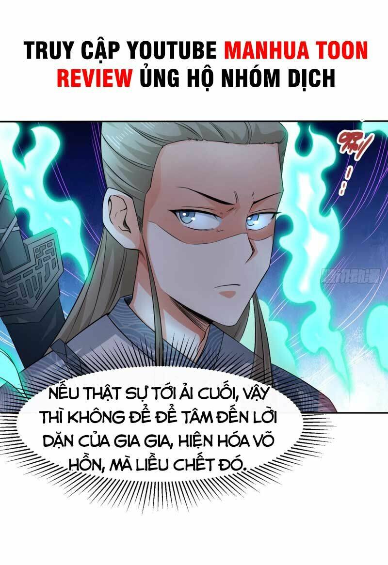 Vô Tận Thôn Phệ Chapter 95 - Trang 2