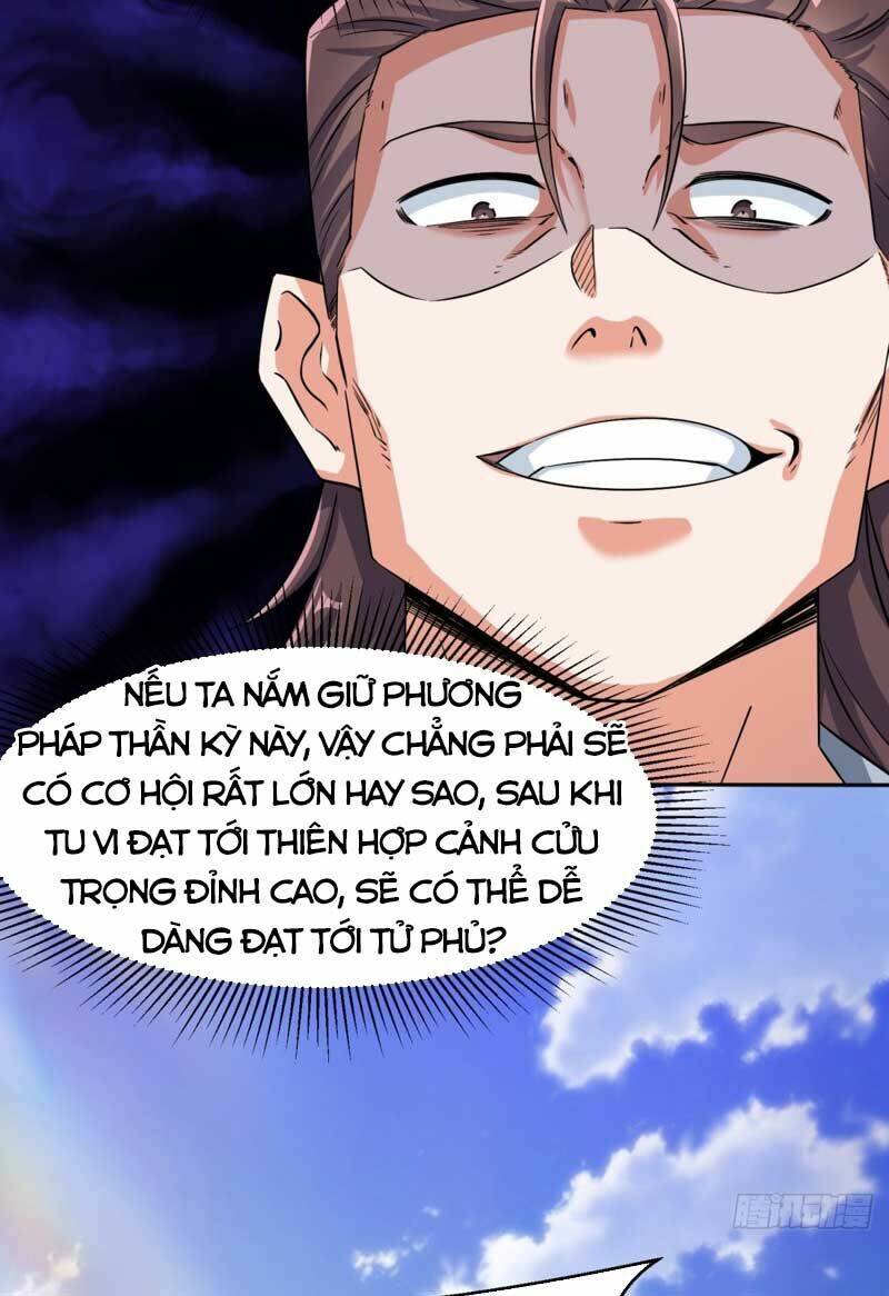 Vô Tận Thôn Phệ Chapter 95 - Trang 2