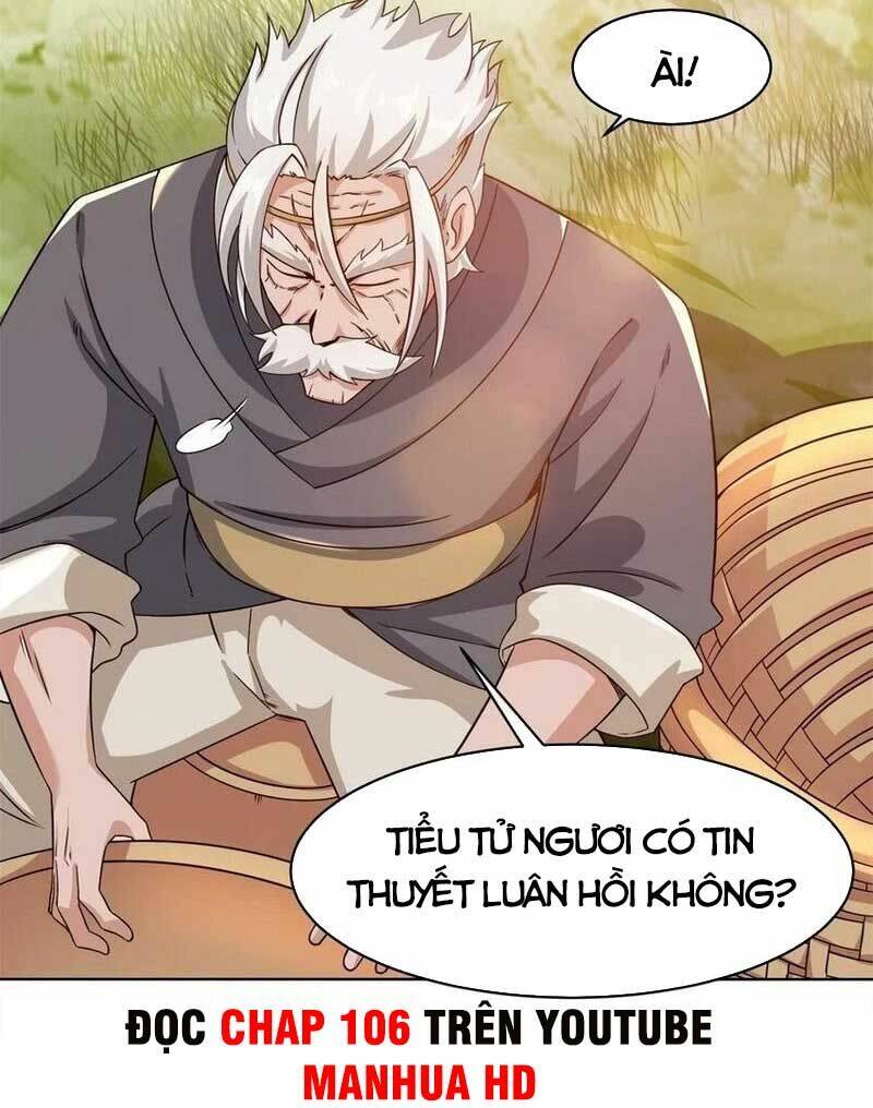 Vô Tận Thôn Phệ Chapter 76 - Trang 2