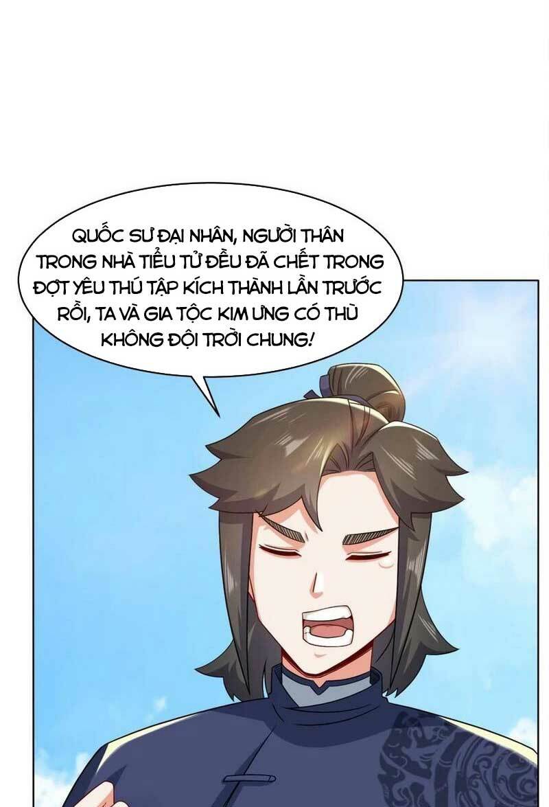 Vô Tận Thôn Phệ Chapter 71 - Trang 2