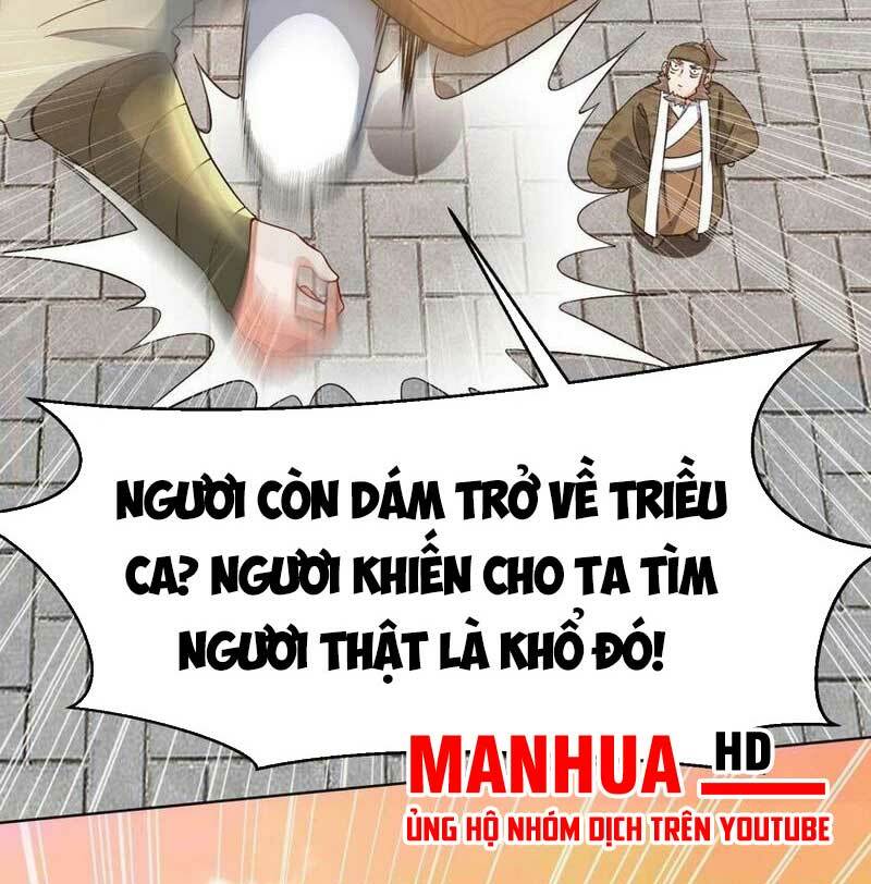 Vô Tận Thôn Phệ Chapter 71 - Trang 2