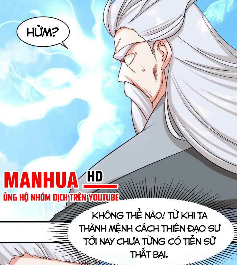 Vô Tận Thôn Phệ Chapter 70 - Trang 2