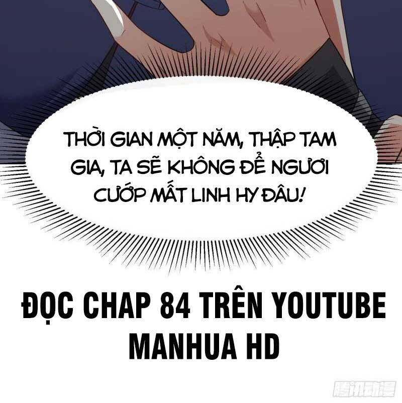 Vô Tận Thôn Phệ Chapter 64 - Trang 2