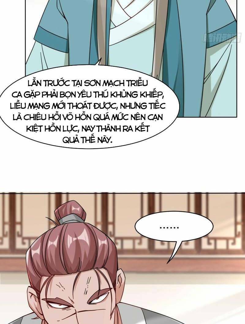 Vô Tận Thôn Phệ Chapter 51 - Trang 2