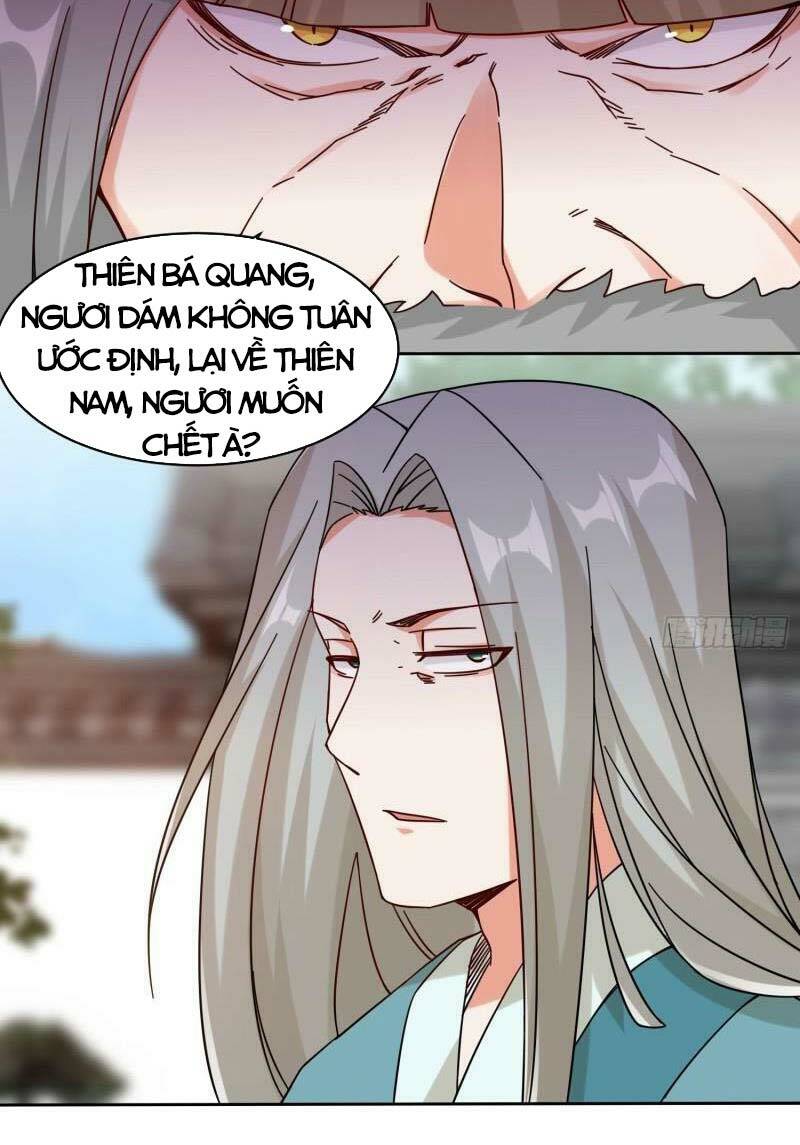 Vô Tận Thôn Phệ Chapter 49 - Trang 2