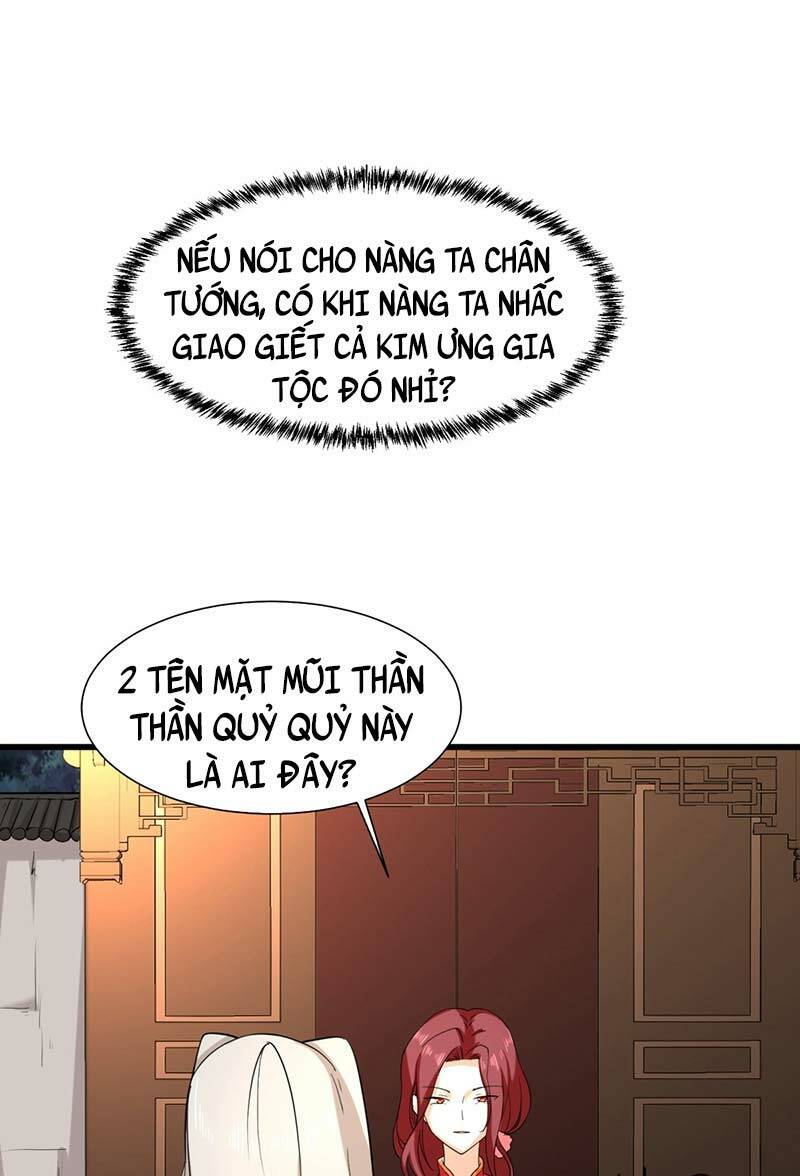 Vô Tận Thôn Phệ Chapter 43 - Trang 2