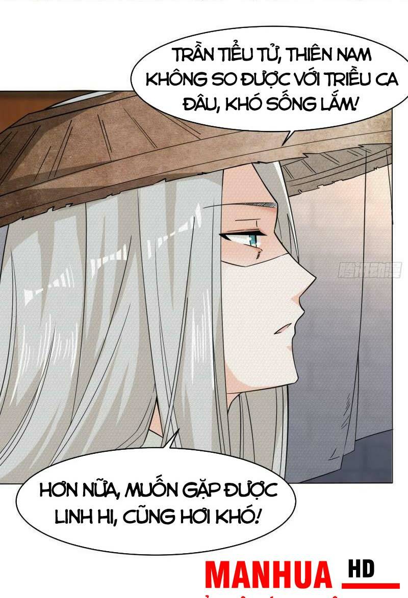 Vô Tận Thôn Phệ Chapter 42 - Trang 2