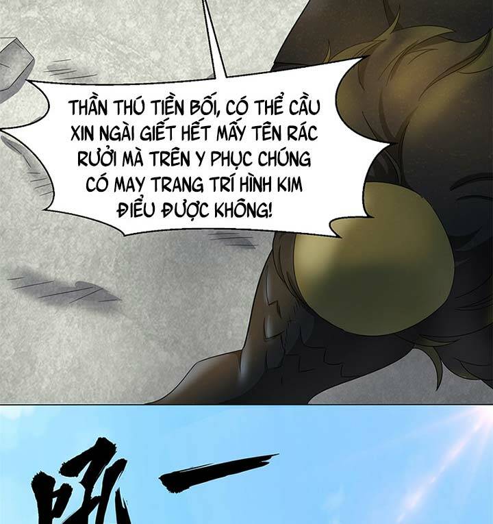 Vô Tận Thôn Phệ Chapter 39 - Trang 2