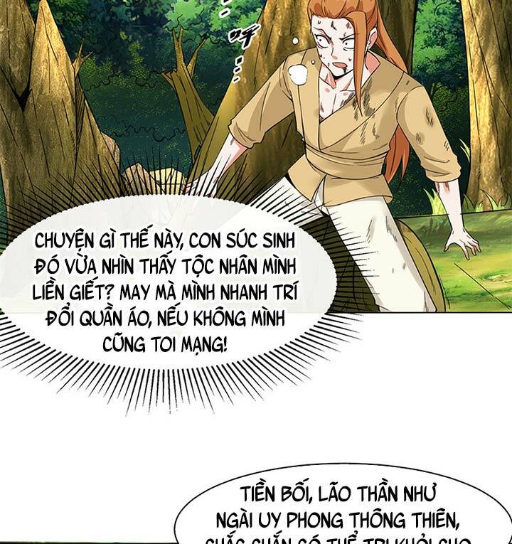 Vô Tận Thôn Phệ Chapter 39 - Trang 2