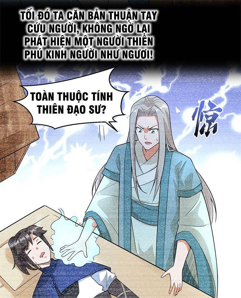 Vô Tận Thôn Phệ Chapter 38 - Trang 2