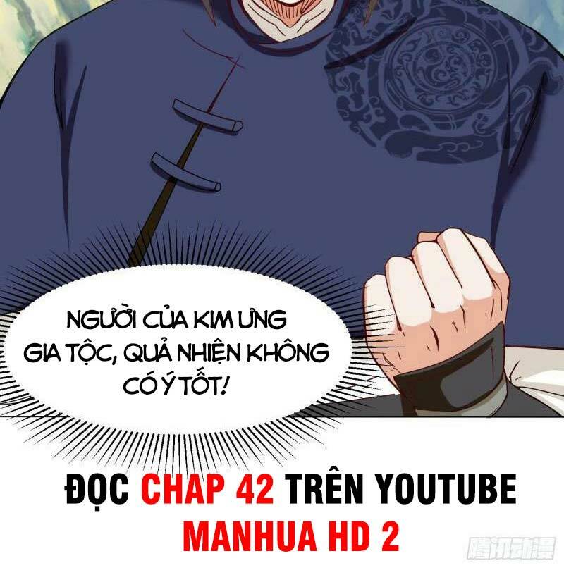 Vô Tận Thôn Phệ Chapter 36 - Trang 2