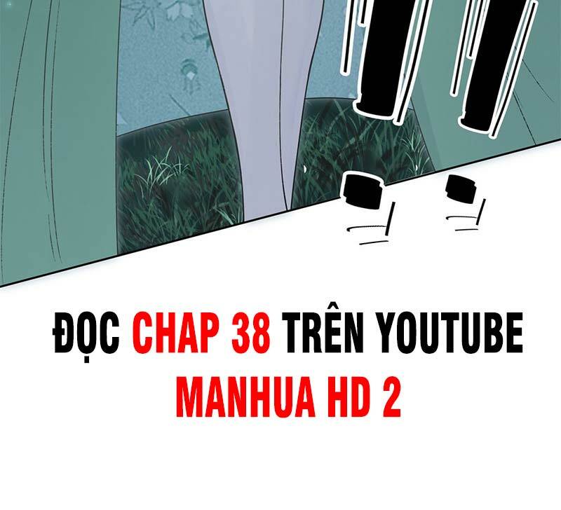 Vô Tận Thôn Phệ Chapter 33 - Trang 2