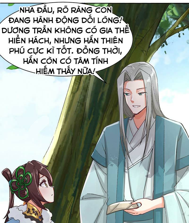 Vô Tận Thôn Phệ Chapter 32 - Trang 2