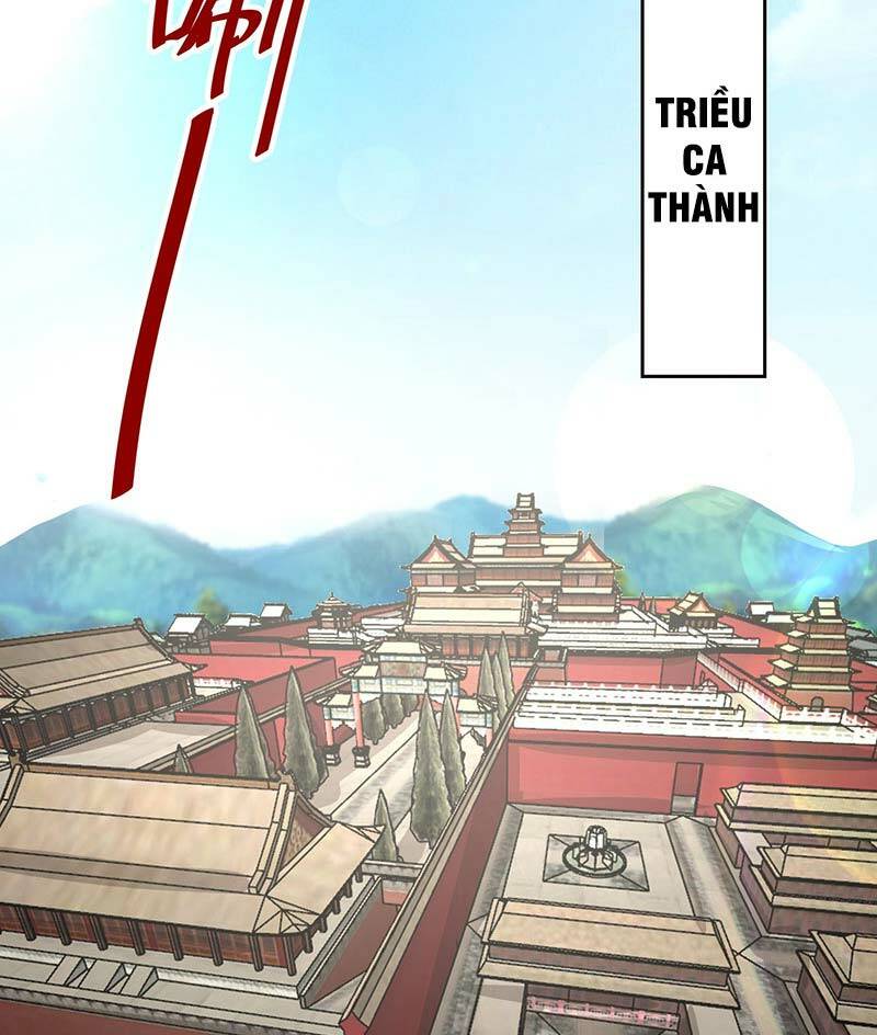 Vô Tận Thôn Phệ Chapter 32 - Trang 2