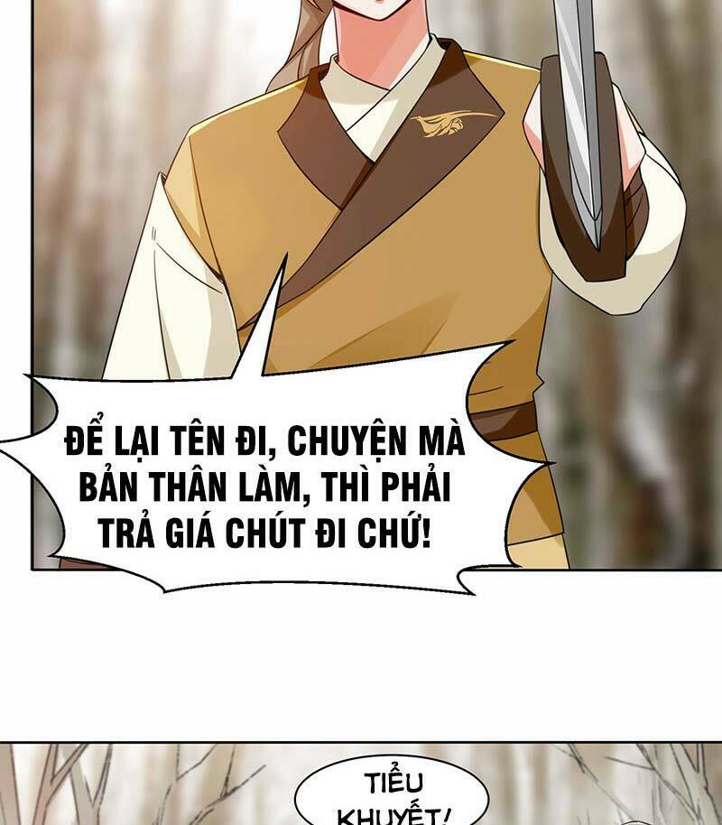 Vô Tận Thôn Phệ Chapter 31 - Trang 2