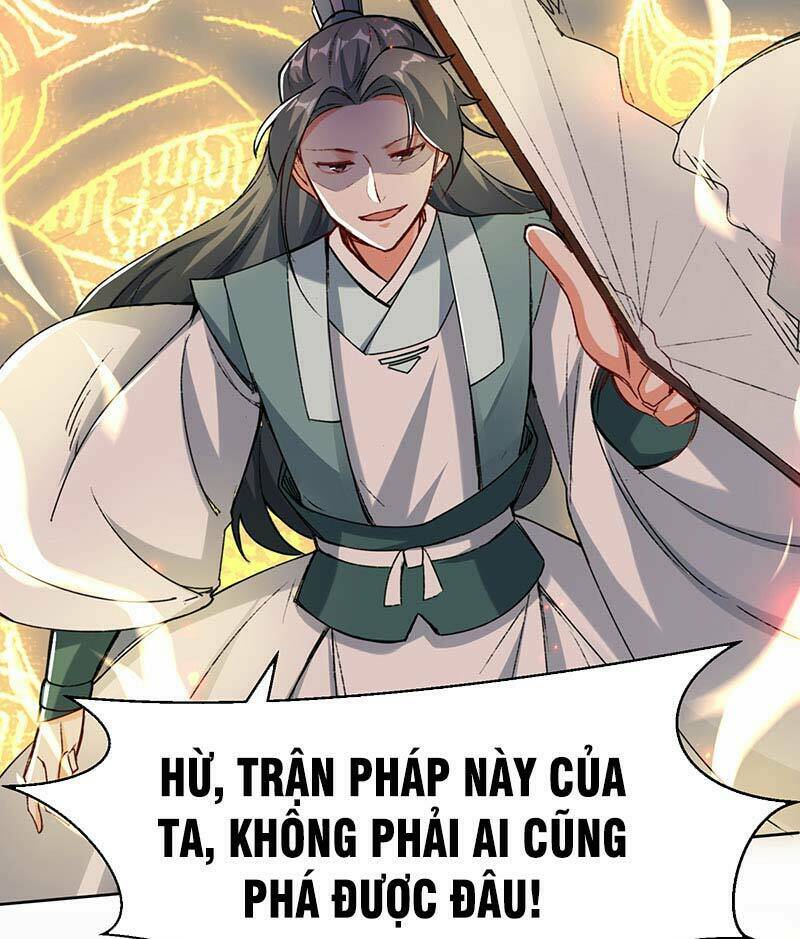 Vô Tận Thôn Phệ Chapter 26 - Trang 2