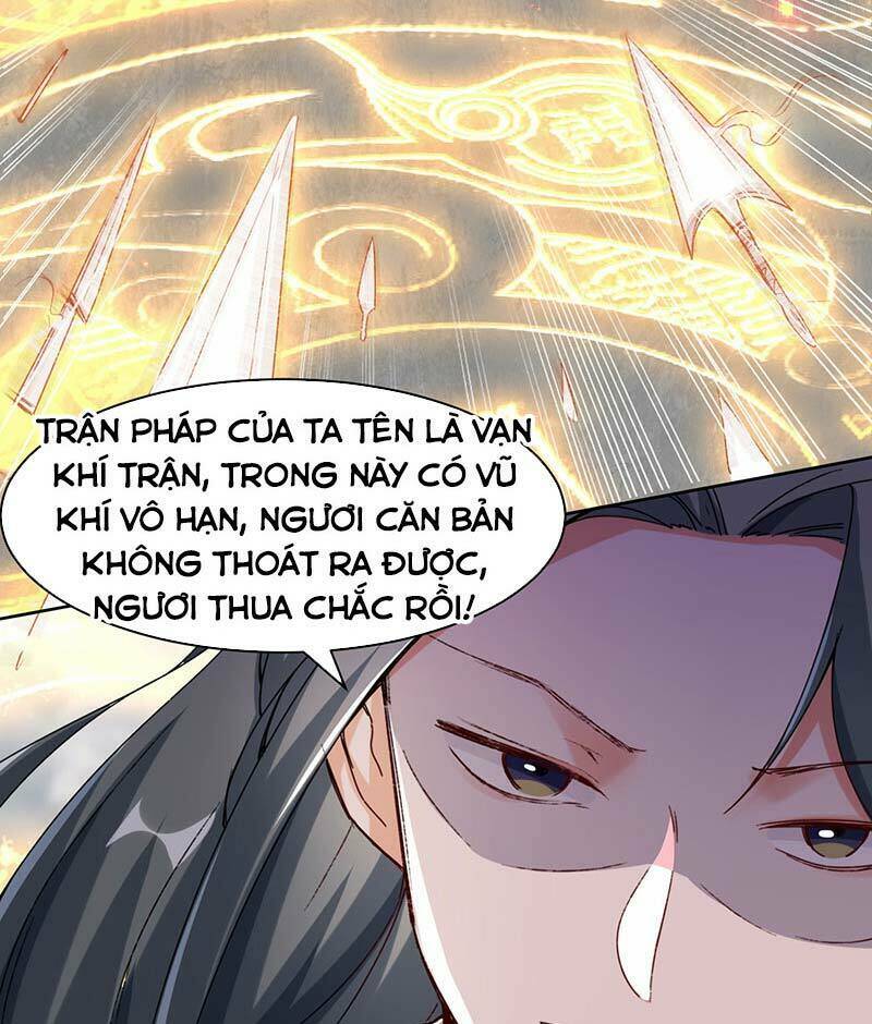 Vô Tận Thôn Phệ Chapter 26 - Trang 2