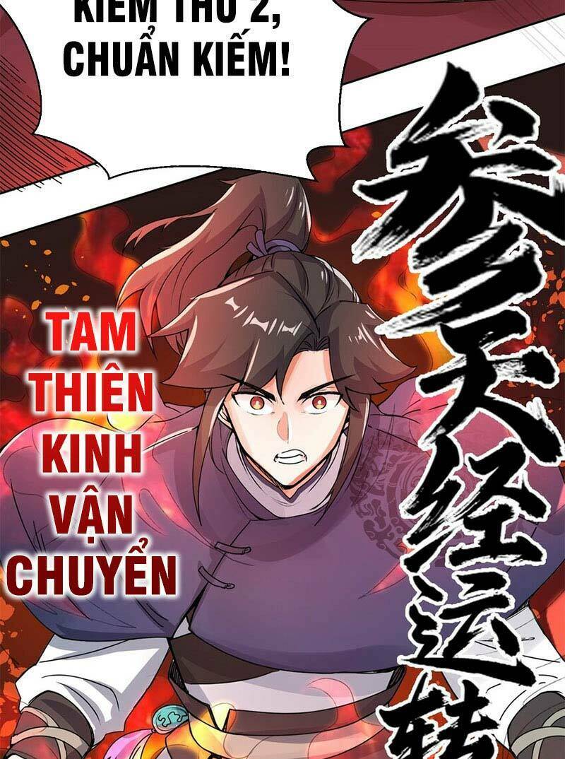 Vô Tận Thôn Phệ Chapter 25 - Trang 2